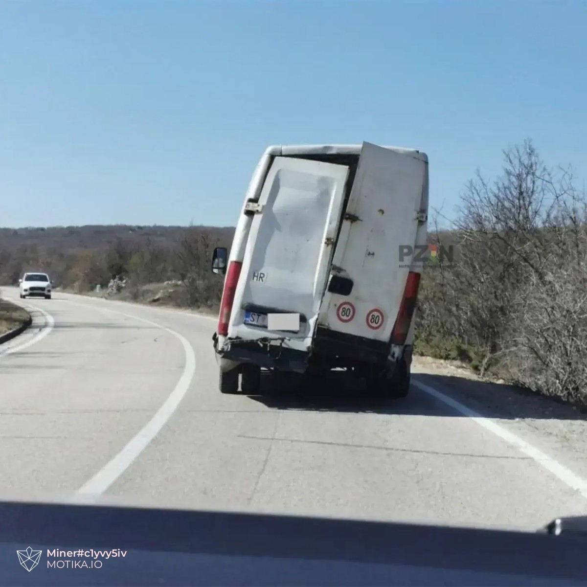 До Штип ќе истера