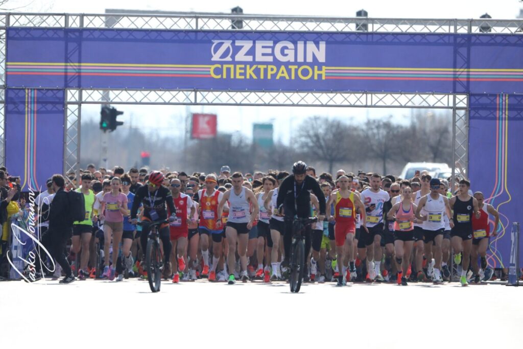 Хуманитарната трка „Зегин спектратон“ уште еднаш ги обедини граѓаните со една цел