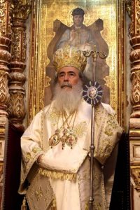 Патријархот Теофил од Ерусалим со сочувство за упокојувањето на Грузискиот патријарх Илија