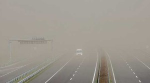 Намалена видливост до 50 метри поради магла на патниот правец Попова Шапка – село Лисец