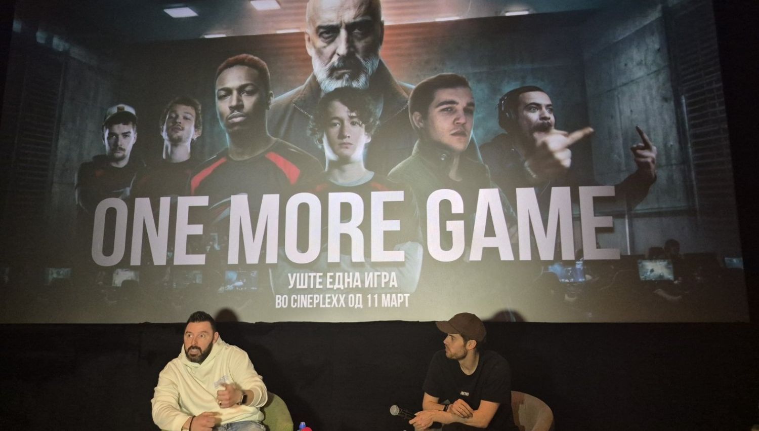 САКАМЕ „УШТЕ ЕДНА ИГРА“ ДА СПОИ ДРУГАРСТВА И ГЕНЕРАЦИИ, ВЕЛИ ПРОДУЦЕНТОТ КИТАНОВСКИ ЗА НОВИОТ ФИЛМ ВО СИНЕПЛЕКС