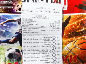 Малер? Да… ама со 100.000 денари во џеб