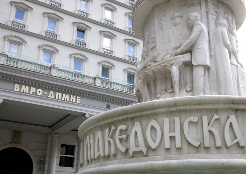 ВМРО-ДПМНЕ се правда зошто не гласа за електронска нараквица за насилници