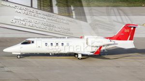 За да излезе порано од работа лажно пријавил дека има поставена бомба: уапсен кичевец