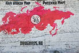 Идеологијата „руски свет“ ѝ нанесува штета на Црквата како и иконоборците, порача митрополитот Епифаниј