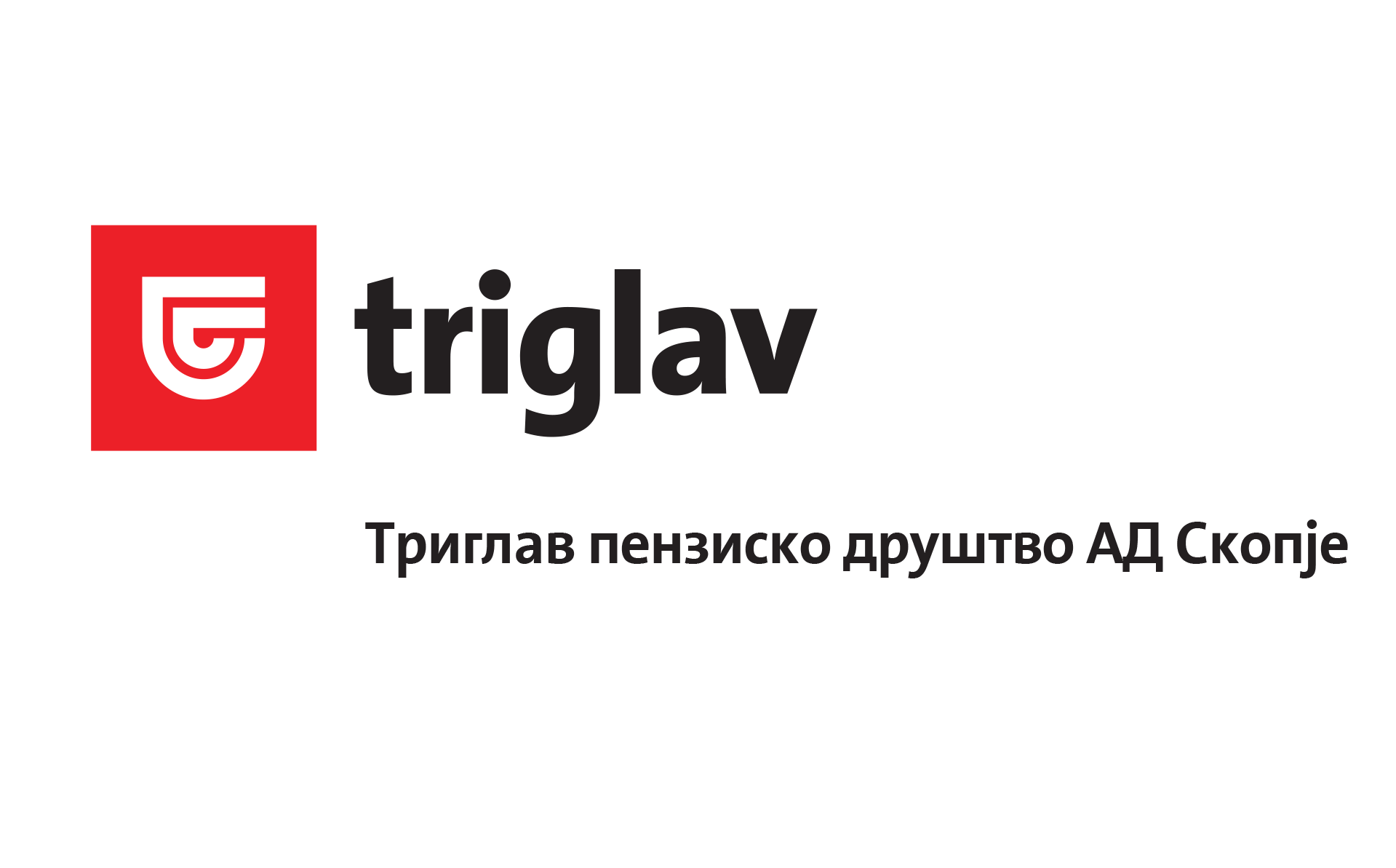 Триглав пензиско друштво ја зголемува главнината со емисија на акции од милион евра