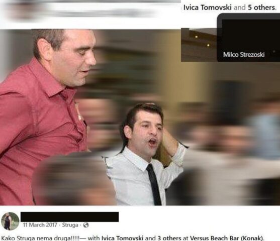 Левица: Заеднички фотографии на Томовски и директор на фирма со 160 тендери не се доказ за корупција за ДКСК