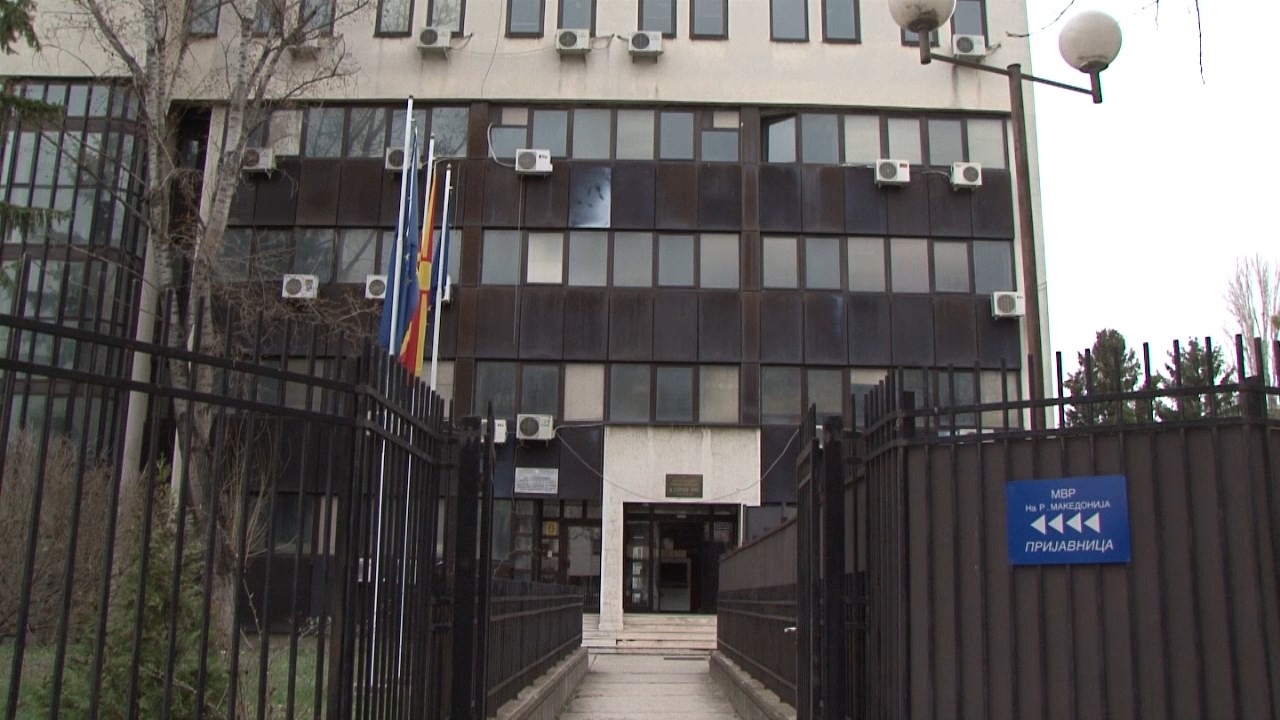 Внатрешна контрола утврди пропусти кај 39 полицајци за случајот со Ивана Јовановска