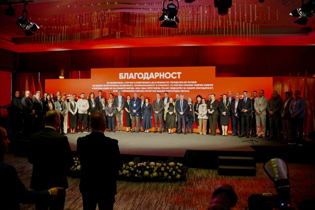 Една година по трагедијата во Кочани: Национален план за справување со масовни жртви