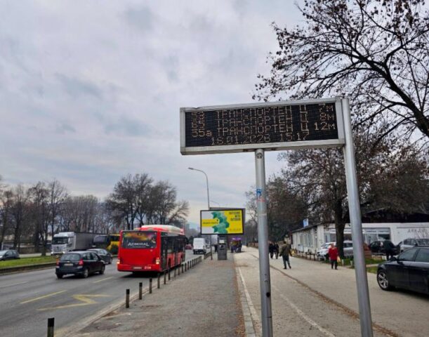 ЈСП: Нема потврдени случаи дека автобуси оставаат патници поради недостиг на гориво