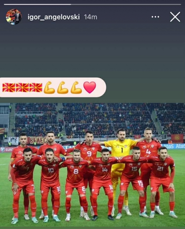 Без разлика на кавгата: Ангеловски им посака среќа на фудбалерите на Македонија (ФОТО)