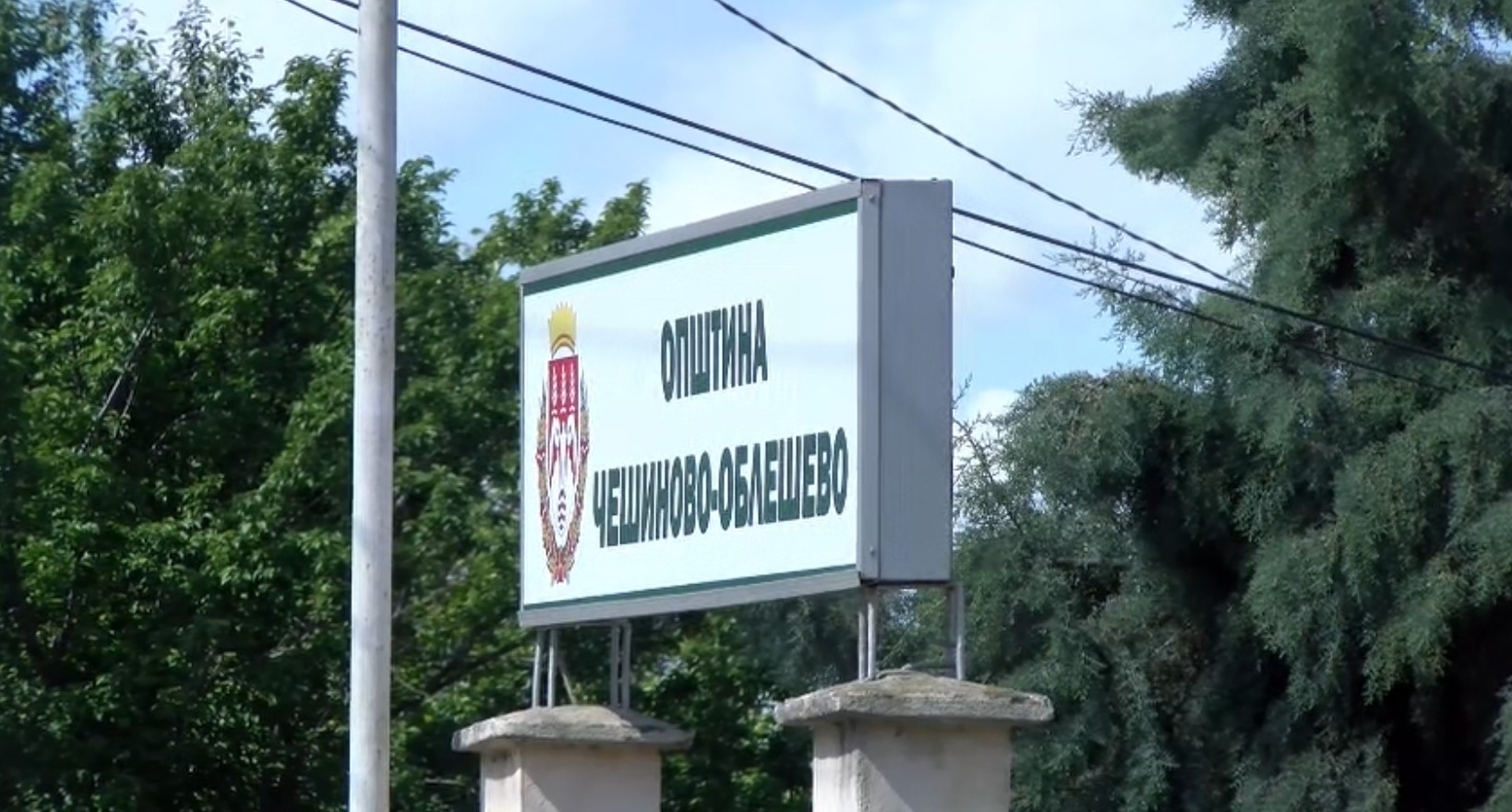 Перински: Инвестиции и поголема финансиска независност на општините