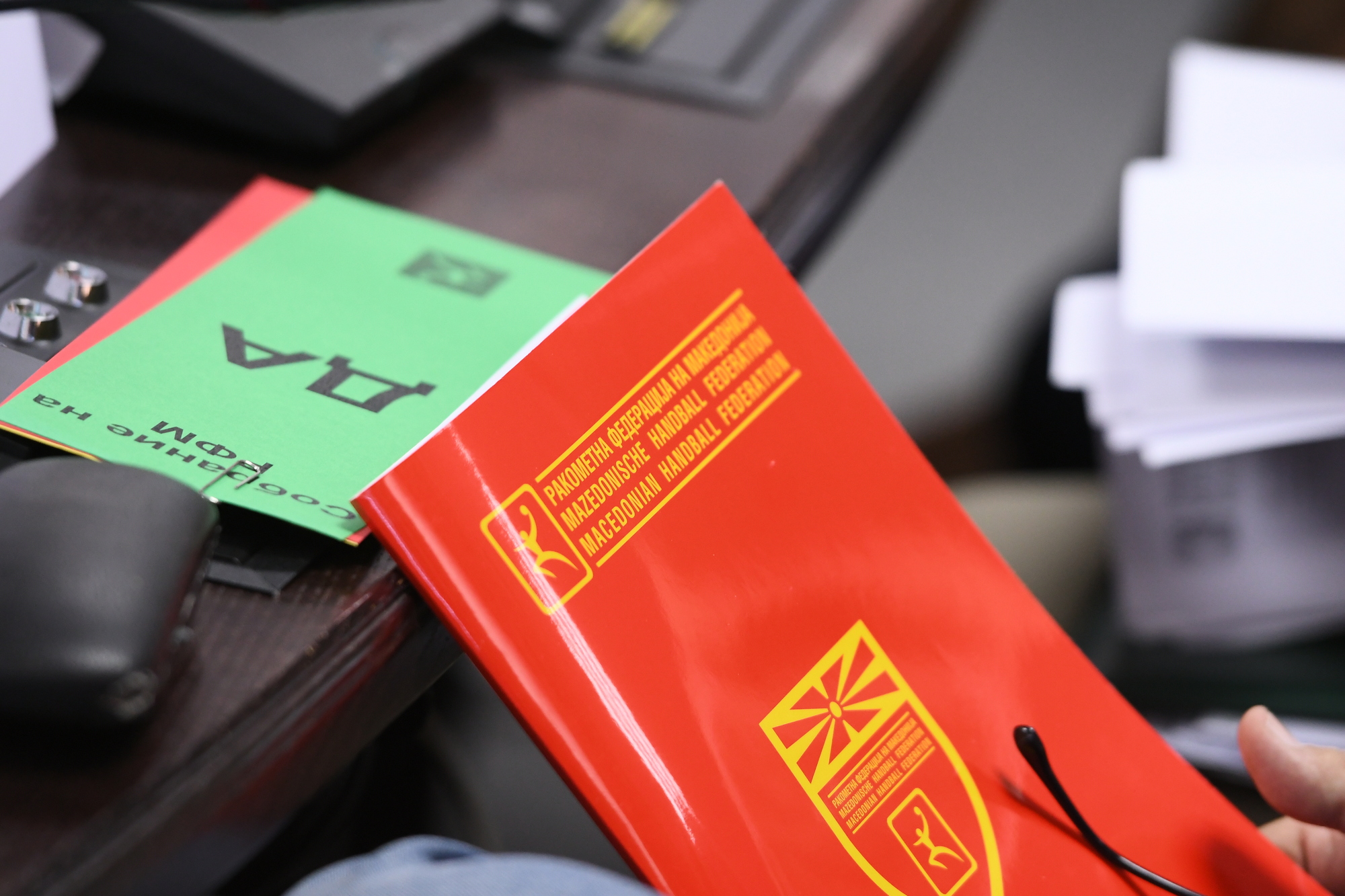 РФМ ќе се пресели во нов дом!