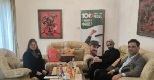 Апасиев и Мециновиќ ја посетија кубанската амбасада во Софија, изразија солидарност со народот на Куба