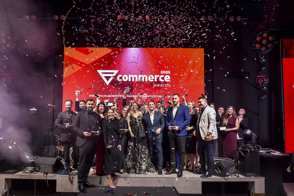 Доделени наградите за е-трговија за 2025 година: Ова се најдобрите е-продавници