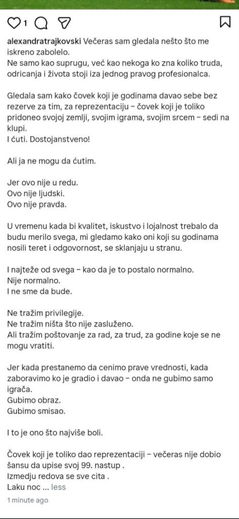 Сопругата на Трајковски распали на интернет: Барам само почит, го губиме образот!