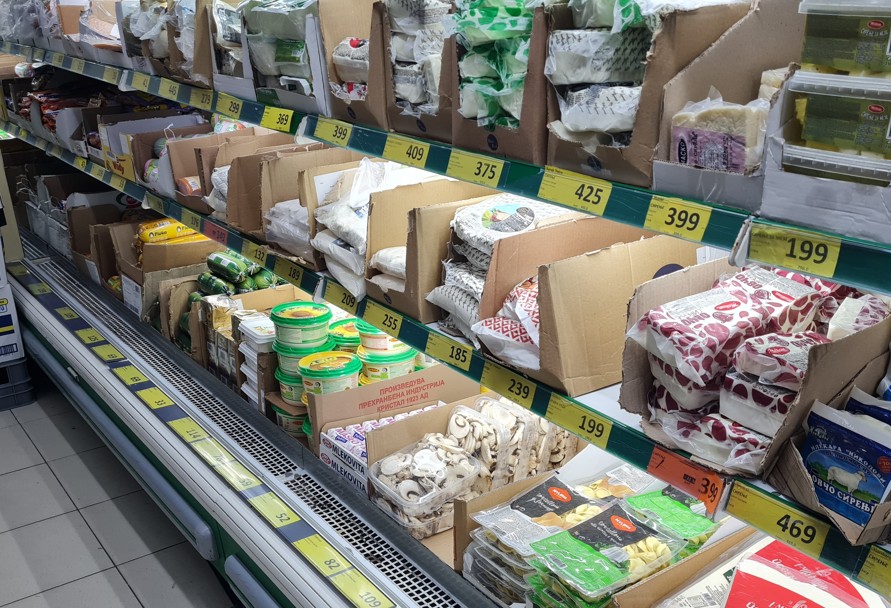 ИНФЛАЦИЈАТА ПОВЕЌЕ ВЛИЈАЕ НА ДОМАЌИНСТВАТА што трошат помалку, анализа на Народна банка на Србија