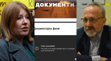 YouTube го избриша документарецот на порано релевантната Сашка Цветковска: Кршела авторски права!
