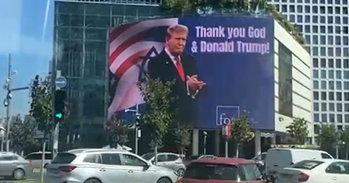 Промена на режимот, нафта и Хезболах: Каде се разликуваат приоритетите на САД и на Израел?