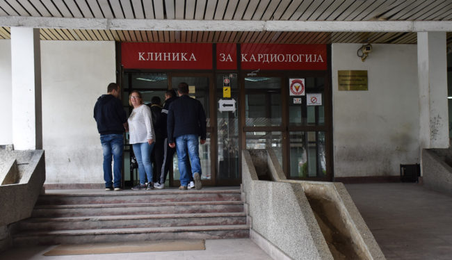 КЛИНИКИТЕ ЗА КАРДИОЛОГИЈА И КАРДИОХИРУРГИЈА ЌЕ СЕ СПОЈАТ ВО ЕДНА УСТАНОВА