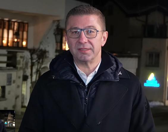 Мицкоски во Уставниот суд на тркалезна маса