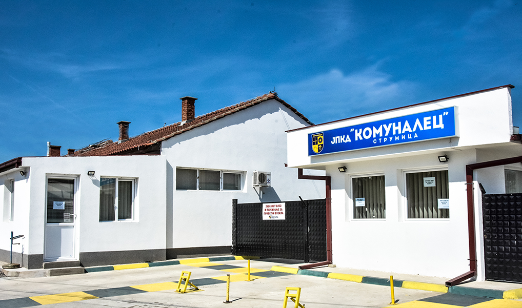 Кривична пријава против поранешен директор на јавно претпријатие во Струмица – во 47 наврати ја злоупотребил службената положба и го оштетил буџетот за над еден милион денари