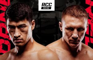 Дмитри Бивол – Мајкл Ајферт на 30 мај во Екатеринбург