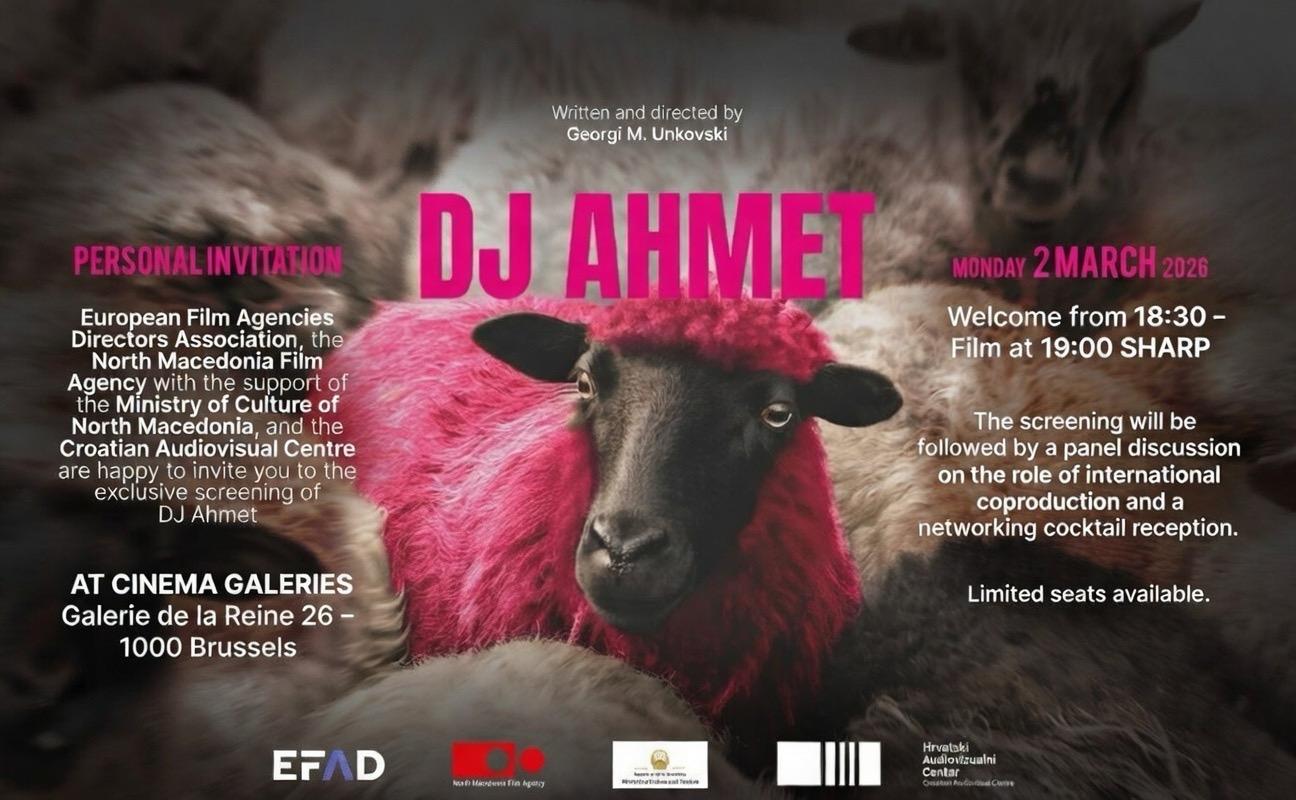 Македонскиот филм „Диџеј Ахмет“ вечер премиерно во Брисел