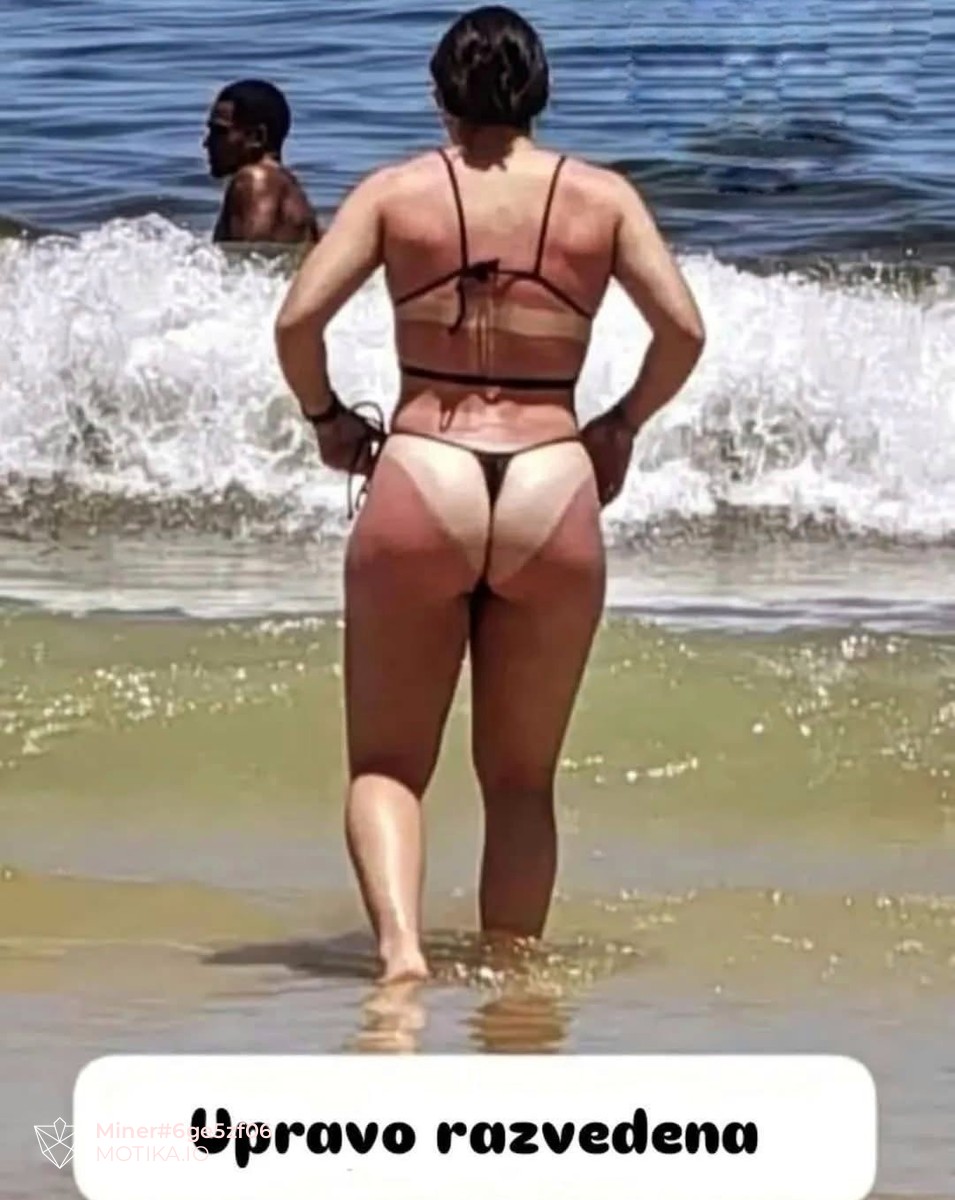 Како да препознаеш штотуку разведена жена на плажа