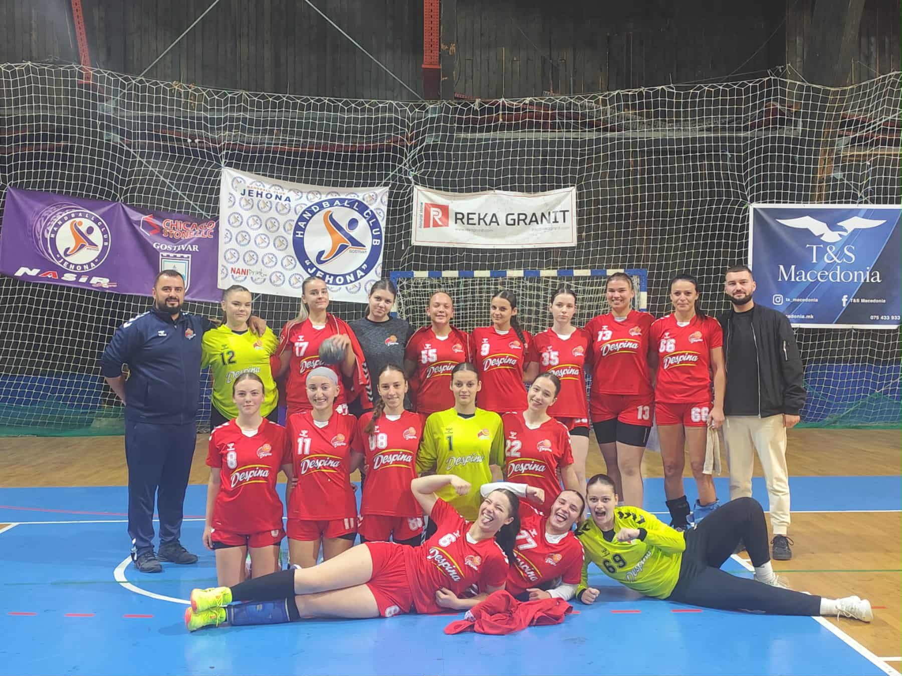 Деспинa се враќа со цел плен од Гостивар