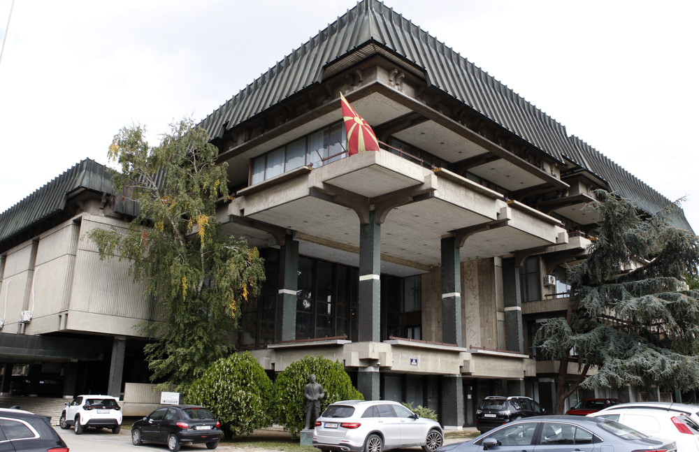 Редовно годишно Собрание на МАНУ на 11 март