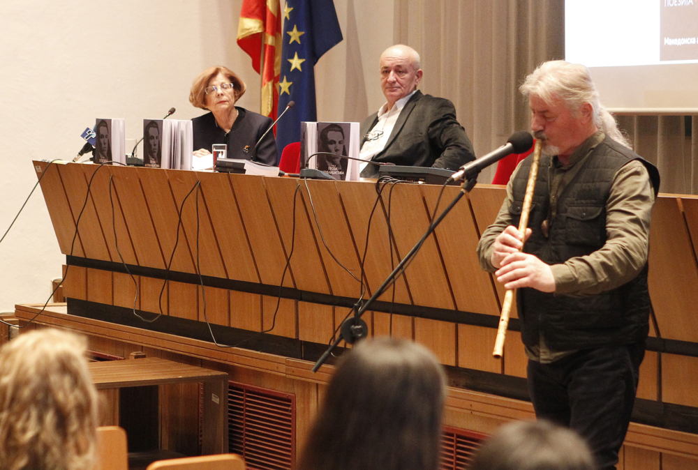 Пристапно предавање на новоизбраниот дописен член на МАНУ Драган Даутовски