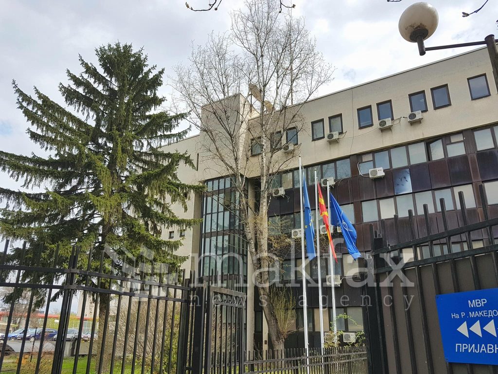 МВР ги зголеми платите на сите вработени за 2.470 денари