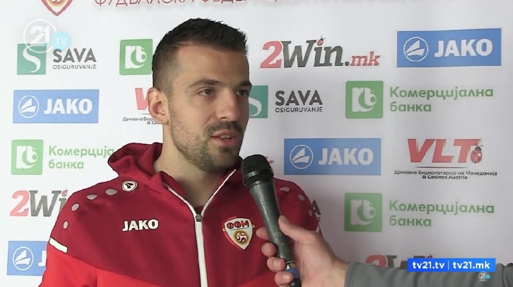 Трајковски се повлекува од репрезентацијата: „Заминувањето боли, но носи гордост“
