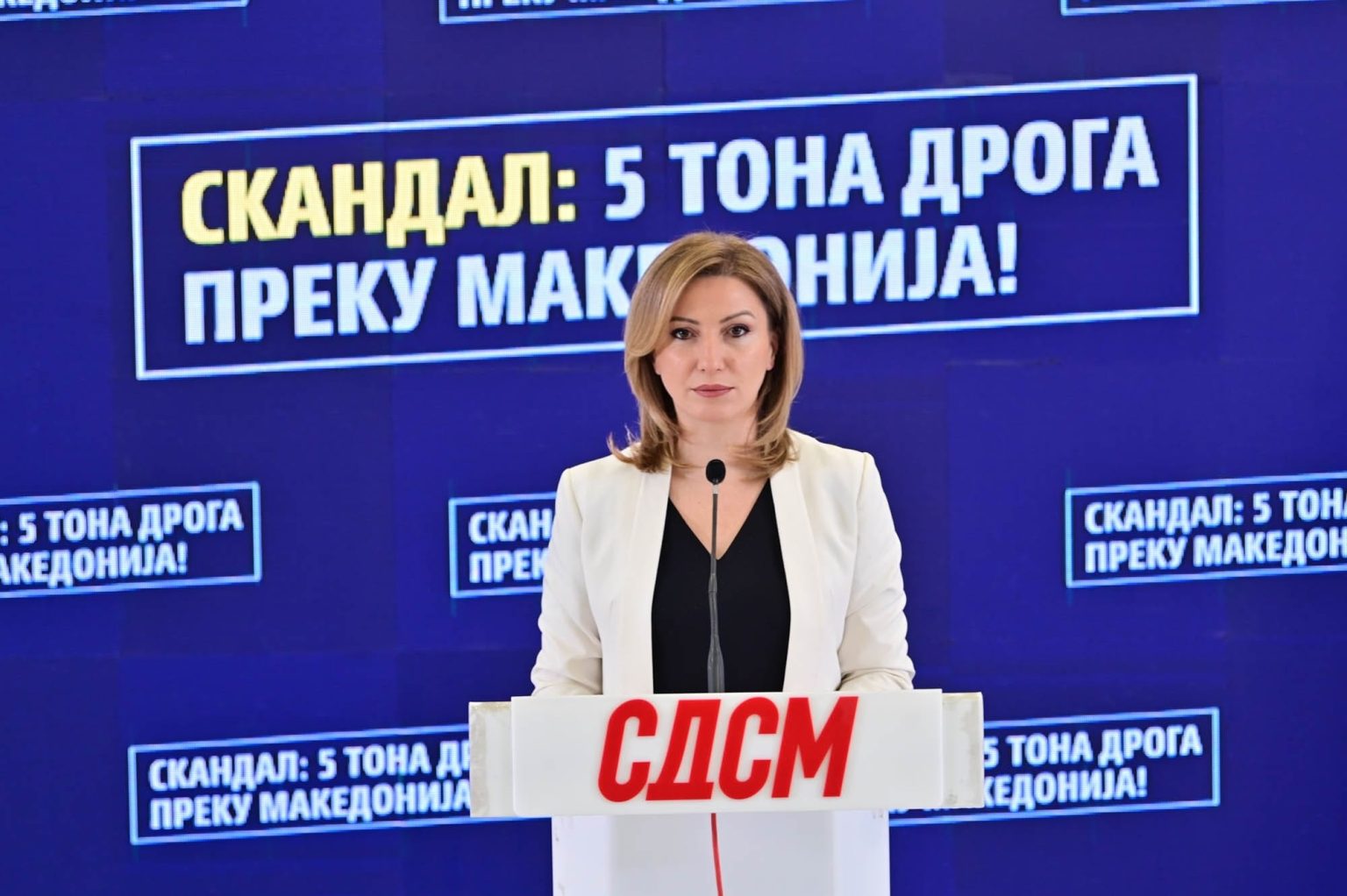 Кој од власта ќе одговара за петте тони дрога, прашуваат од СДСМ