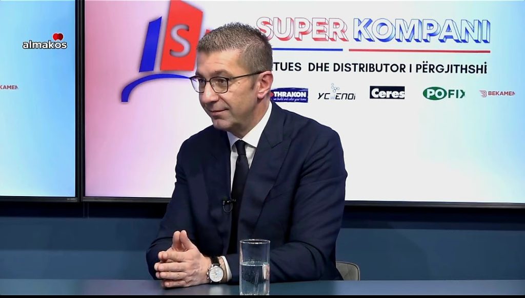 Мицкоски: Поранешни претседатели на ограноци на СДСМ се замешани во случајот со марихуаната