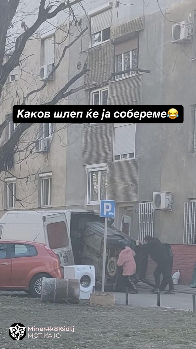 Што ќе фрлаш пари на шлеп служба