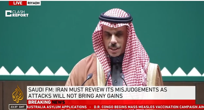 Саудиска Арабија се закани дека ќе го нападне Иран