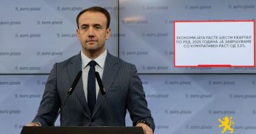 Стојаноски: Економијата расте шести квартал по ред, 2025 година ја завршуваме со кумулативен раст од 3,5%
