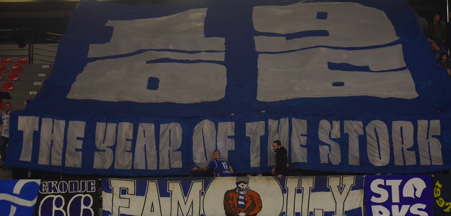 Гордоста на Аеродром прослави 60 години постоење (Фото)