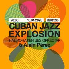 „Кубанска џез експлозија“: Националниот џез оркестар со Ален Перез во Скопје