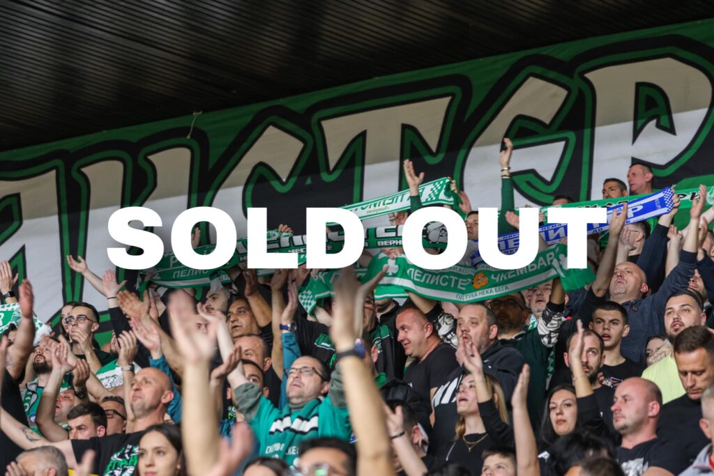 Ќе грми, салата во битола за дербито Еурофарм Пелистер – Вардар исполнета до последно место, сите билети продадени