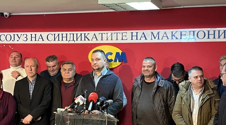 ССМ повикува на протест во сабота