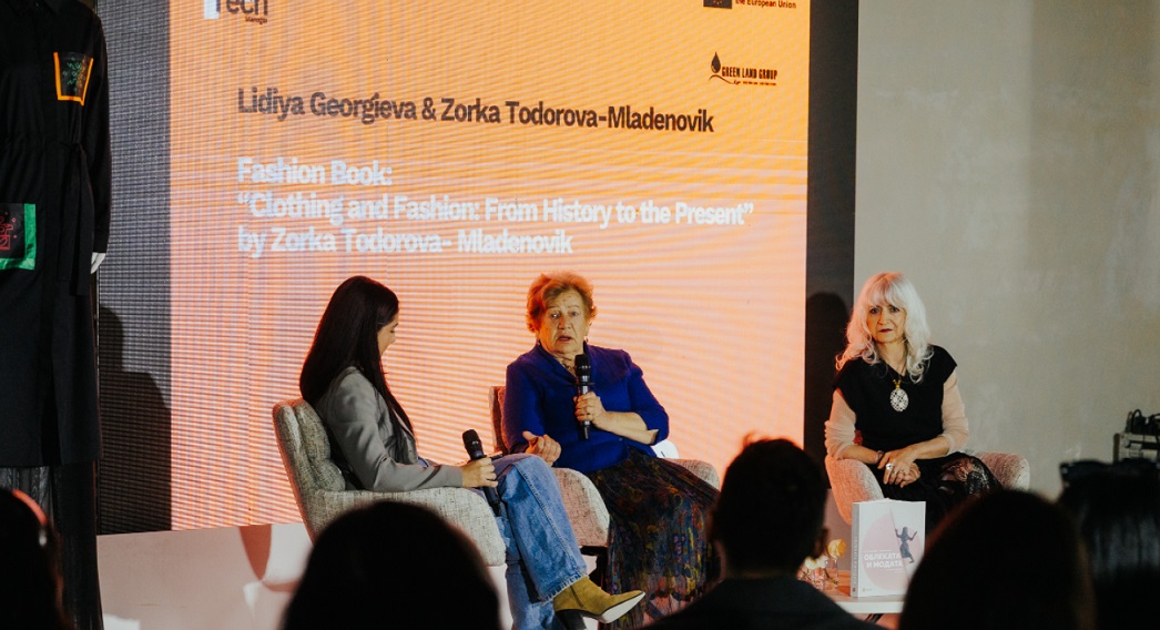 ПОСЛЕДНИОТ ДЕН ОД МОДЕН ВИКЕНД СКОПЈЕ СО ФОКУС НА ВЕШТАЧКАТА ИНТЕЛИГЕНЦИЈА ВО МОДАТА