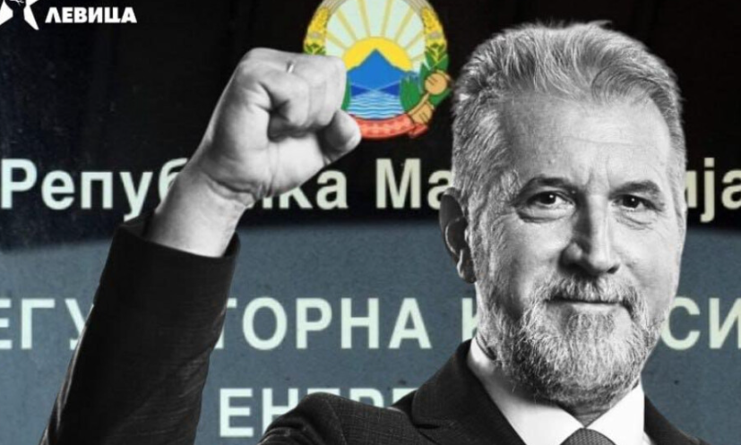 Левица: Со Ристов на чело РКЕ ќе остане инструмент во рацете на бизнис – политичките структури