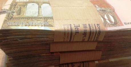 Народната банка со нова технологија против фалсификати на банкноти