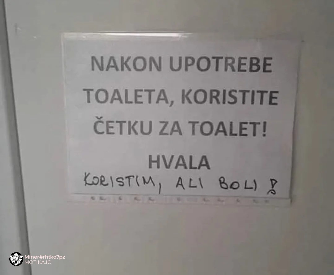 Граѓаните се недоволно информирани околу процедурите за многу работи, на пример…