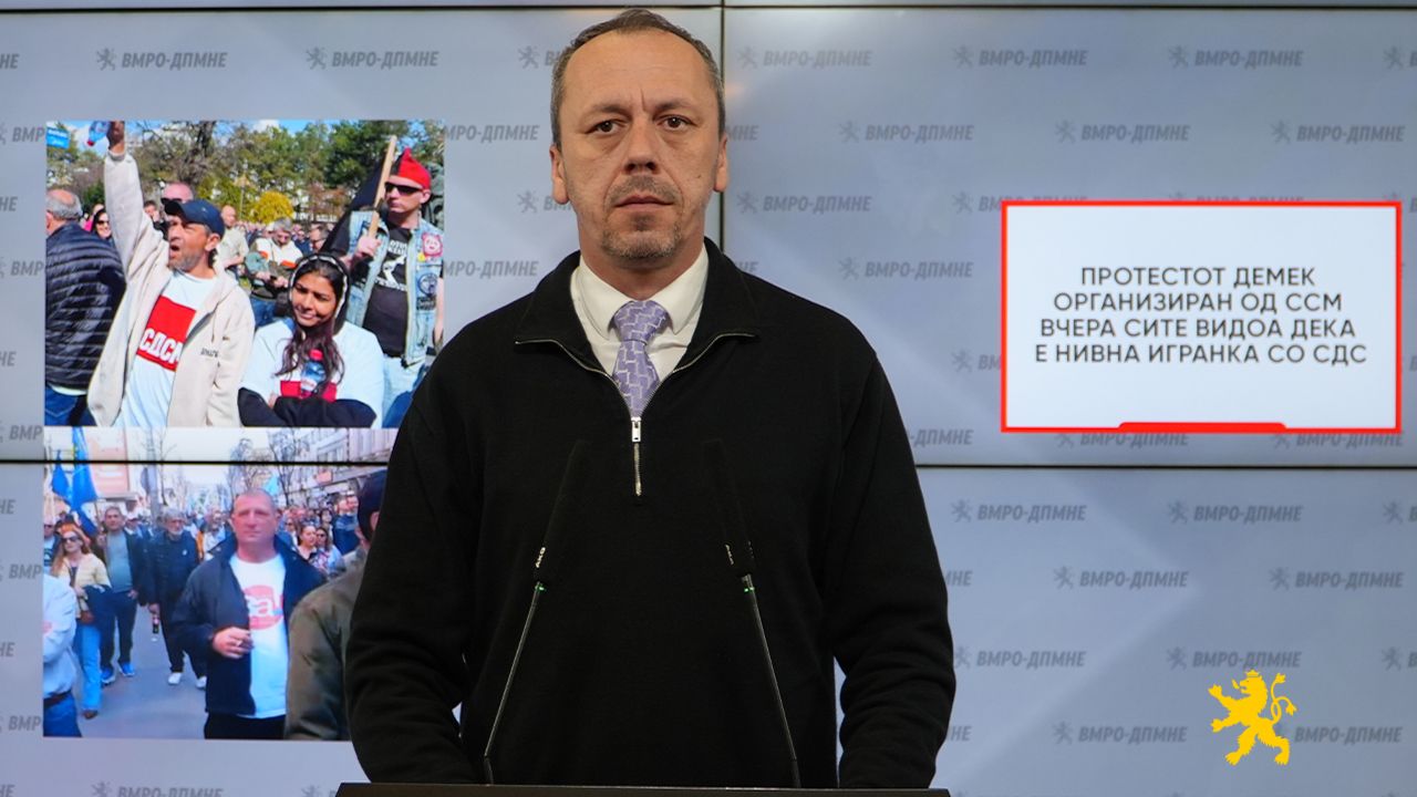 Петрушевски: Протестот демек организиран од ССМ, сите видоа дека е нивна игранка со СДС