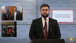 Манасиевски: Законот важи за сите, нема ВМРО-ДПМНЕ, СДС, и Вице и Зоран Заев ќе одговараат