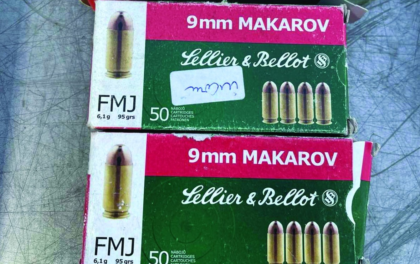 МЕЃУ ПАКУВАЊА СО КАФЕ СКРЕНИ 580 ПАРЧИЊА КУРШУМИ ВО АВТОБУС НА ДУРМО ТУРС – Царина со детали за заплената (ФОТО)